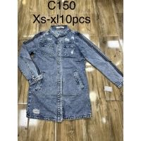 Kurtka jeansowa damska      C150  Roz  XS-XL  1 kolor 