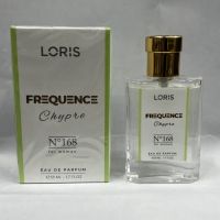 Eau de Parfum for woman         221222-E1981  Roz  50ML  Mix kolor  