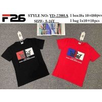 Bluzka chłopięca       YD-22001A  Roz  8-16  Mix kolor