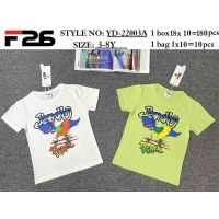 Bluzka chłopięca       YD-22003A  Roz  3-8  Mix kolor 