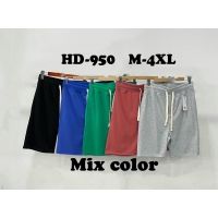 Spodenki męskie       HD-950    Roz  M-4XL   Mix Kolor    
