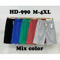 Spodenki męskie       HD-990    Roz  M-4XL   Mix Kolor    