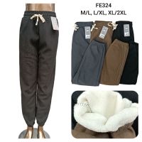 Spodnie dresowe damskie     FE324  Roz  M-2XL  Mix kolor  