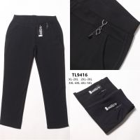 Spodnie damskie     TL9416  Roz  XL-5XL  Mix kolor  